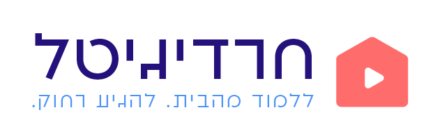 לוגו (1)