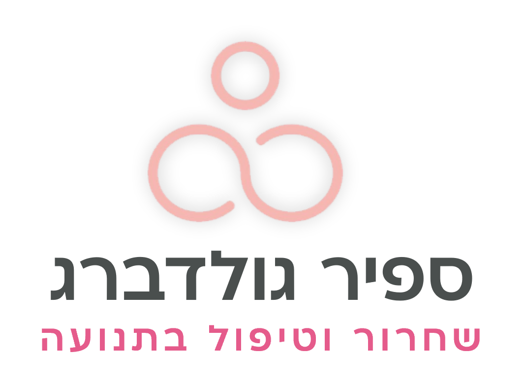 לוגו6